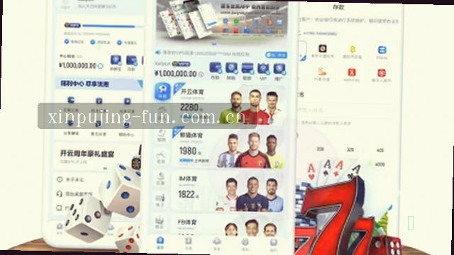 跨屏数据无缝同步